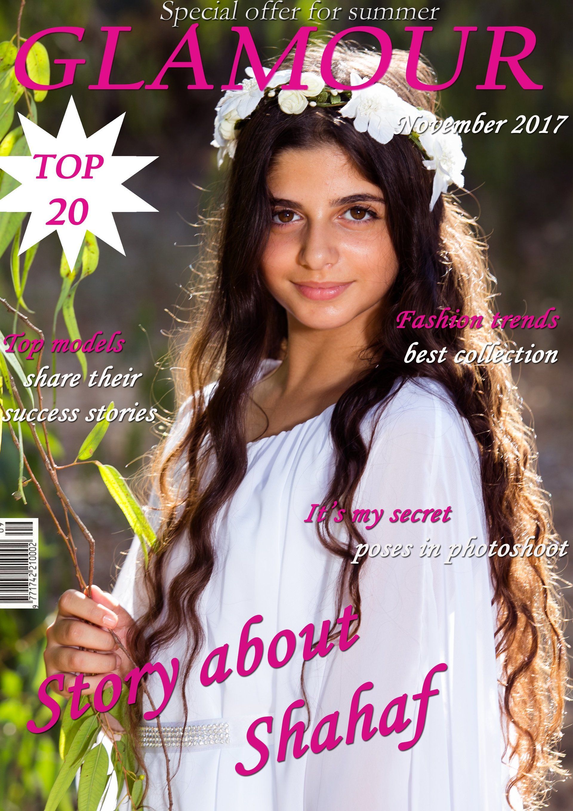 בוק בת מצווה - רפי פוזיילוב