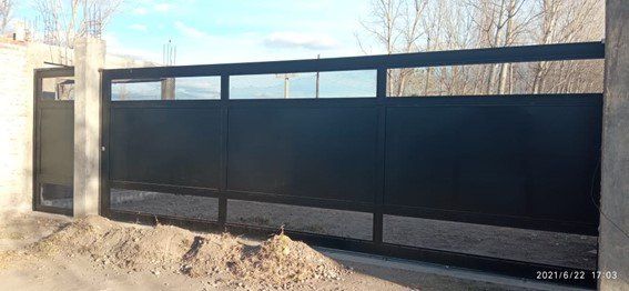 Metalúrgica Santa Rita