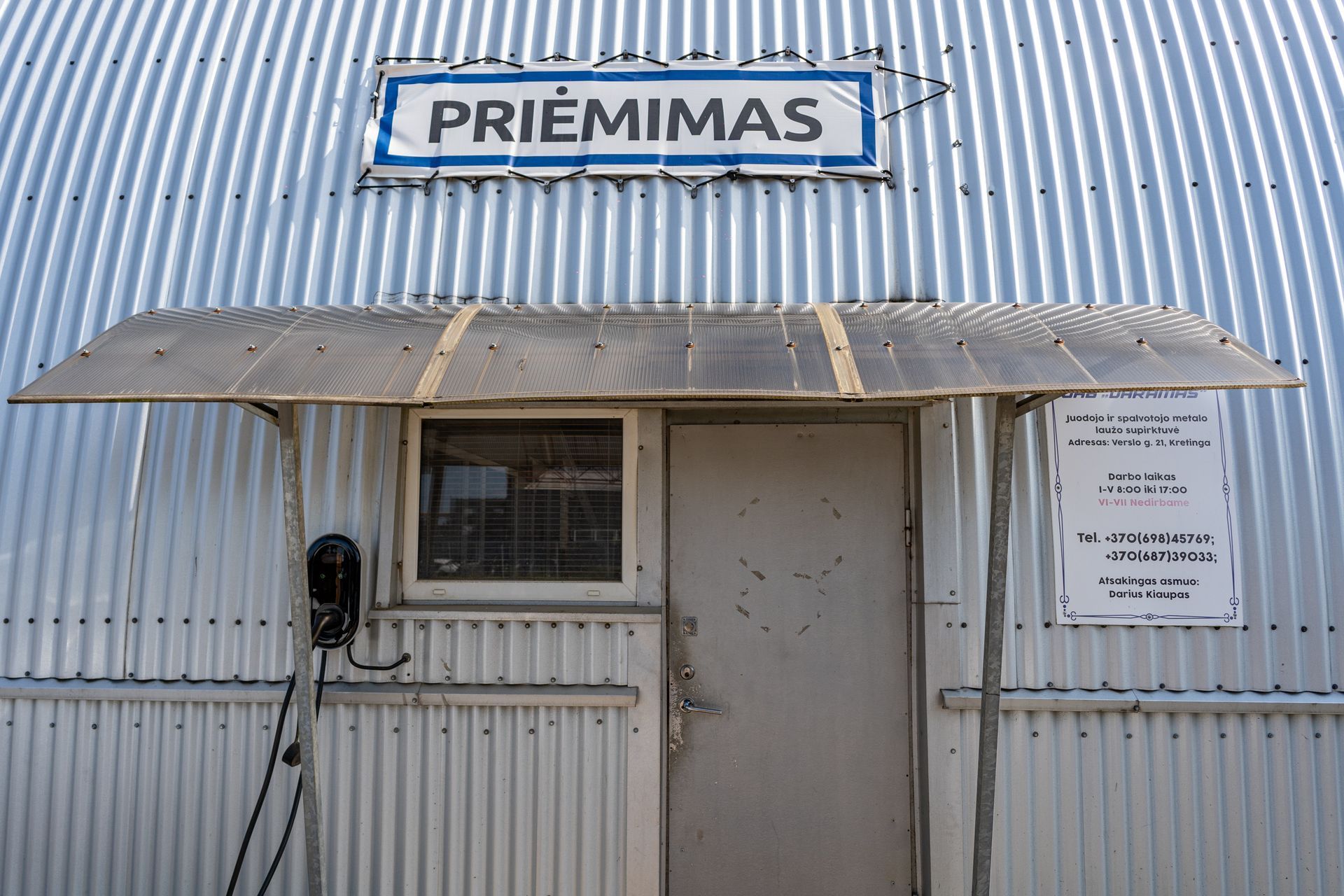 metalo laužo supirkimas