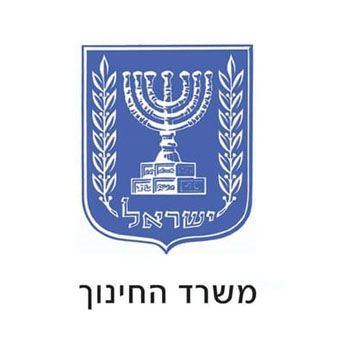 סמל מדינת ישראל
