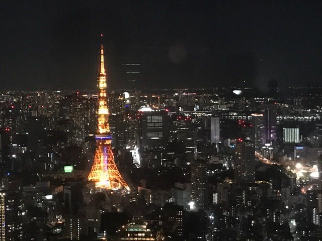 Love And Discovery: A Summer Journey Through Japan 1