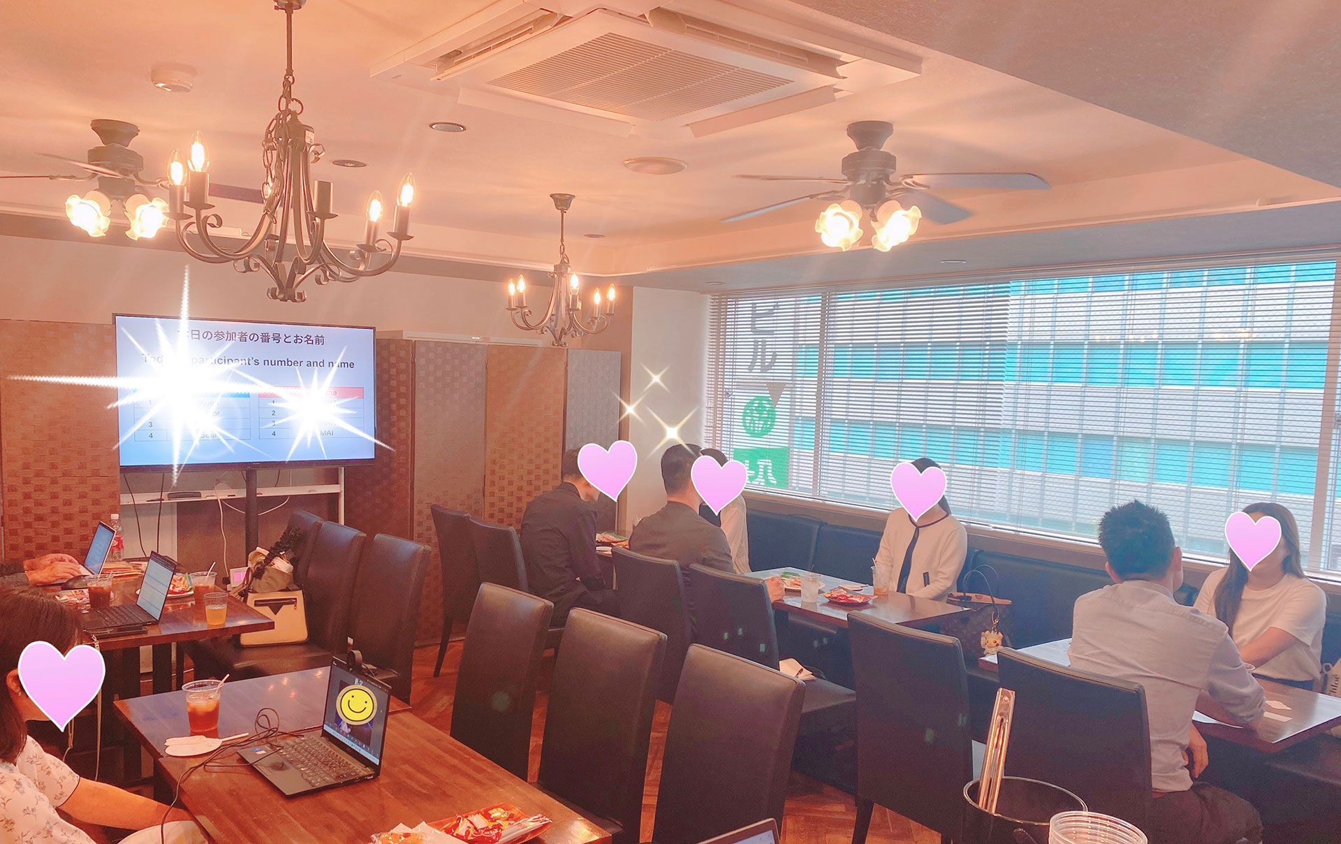 Summer, 2025 in Tokyo 1