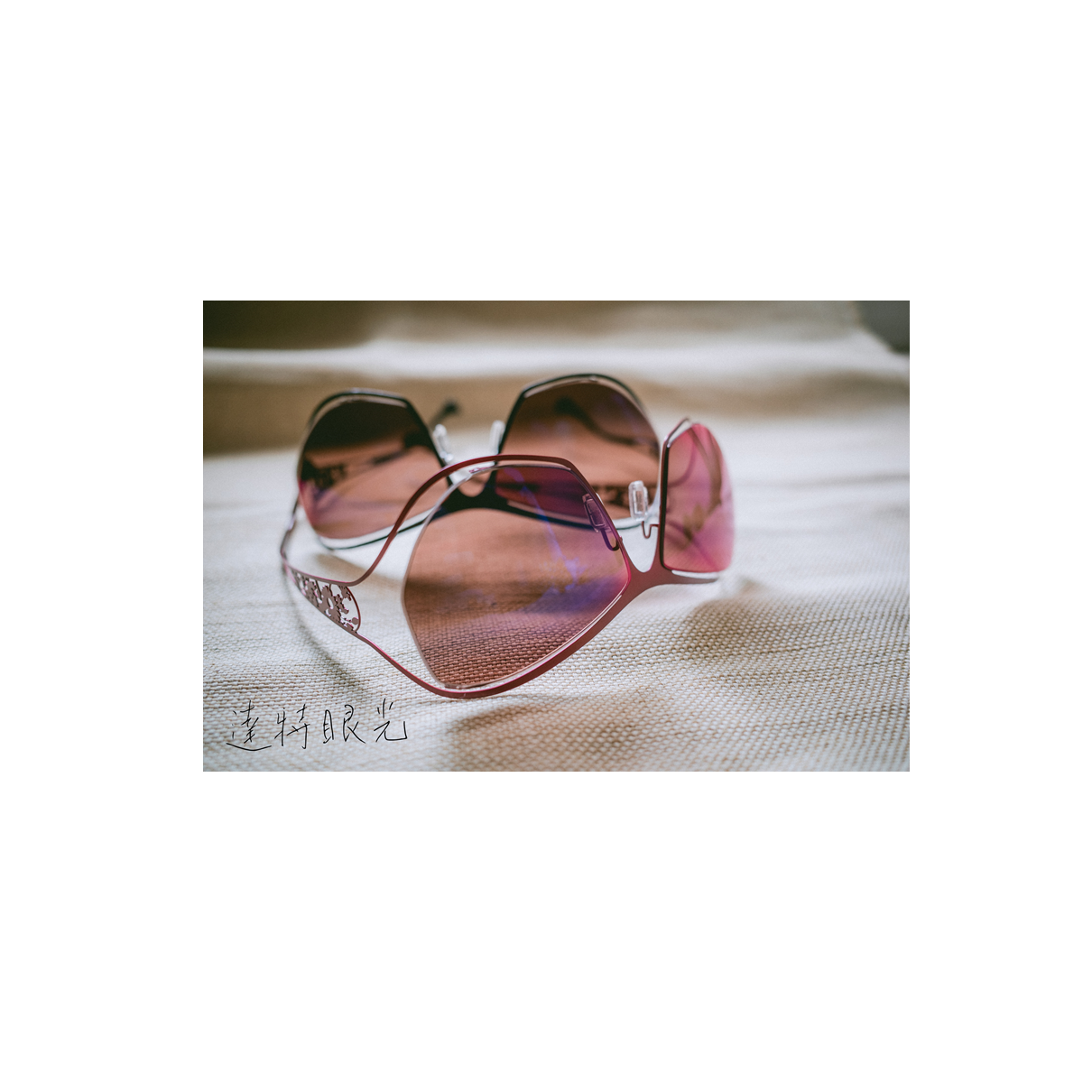 目夏精品太陽眼鏡01