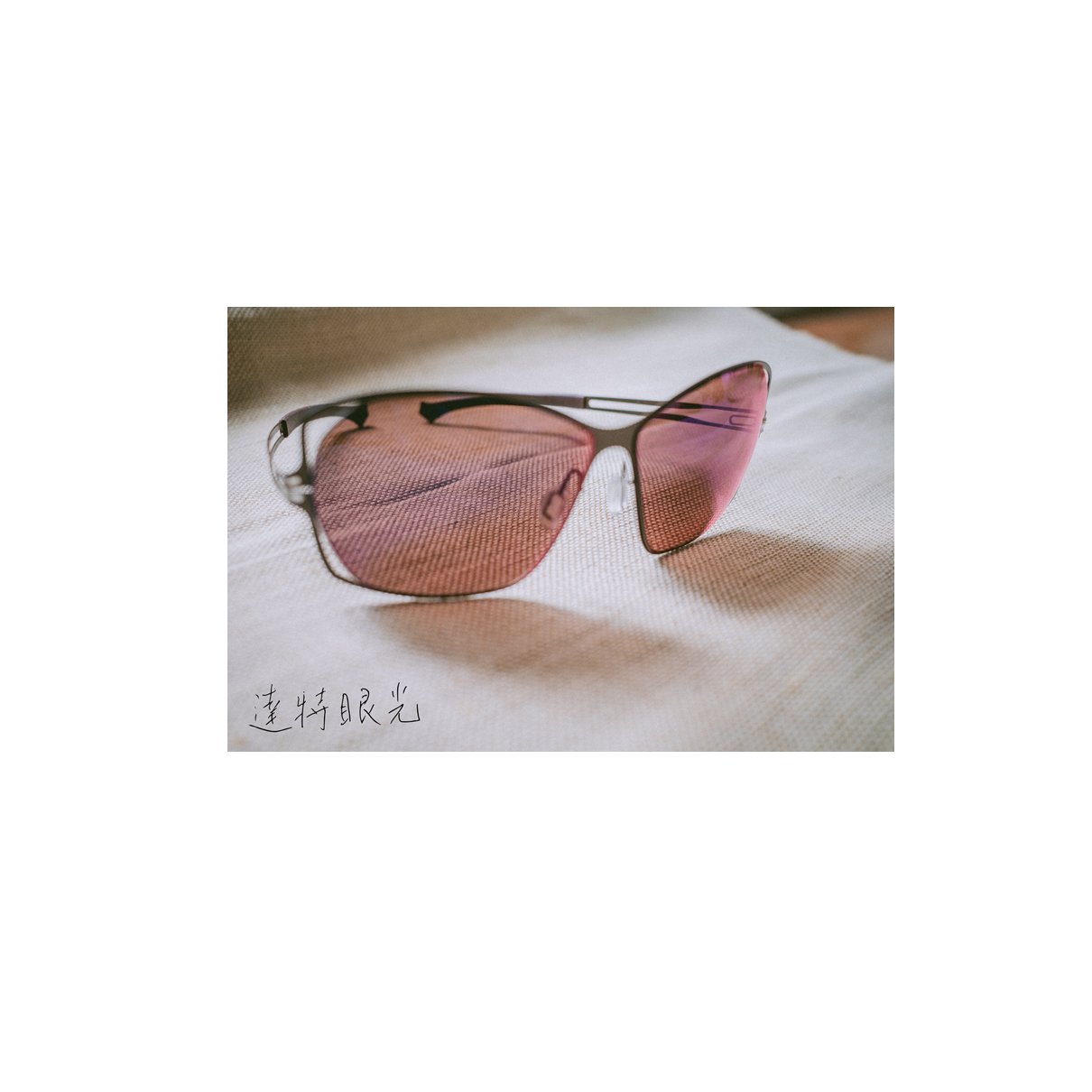 目夏精品太陽眼鏡02