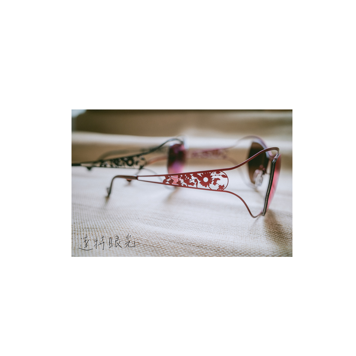 目夏精品太陽眼鏡01