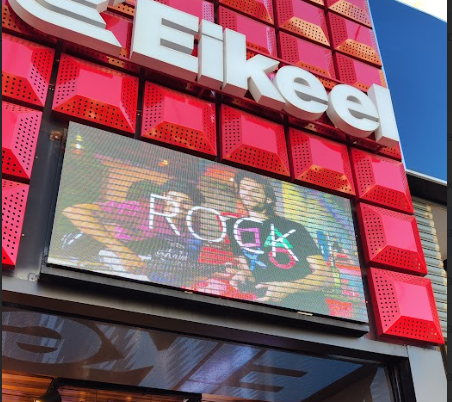 Fachada de la tienda