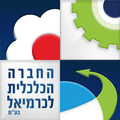 החברה הכלכלית לכרמיאל החברה הכלכלית לכרמיאל