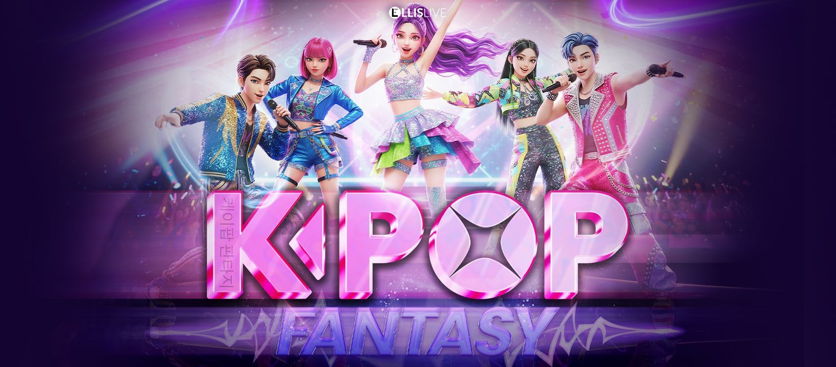 K-Pop Fantasy Theatre Show 