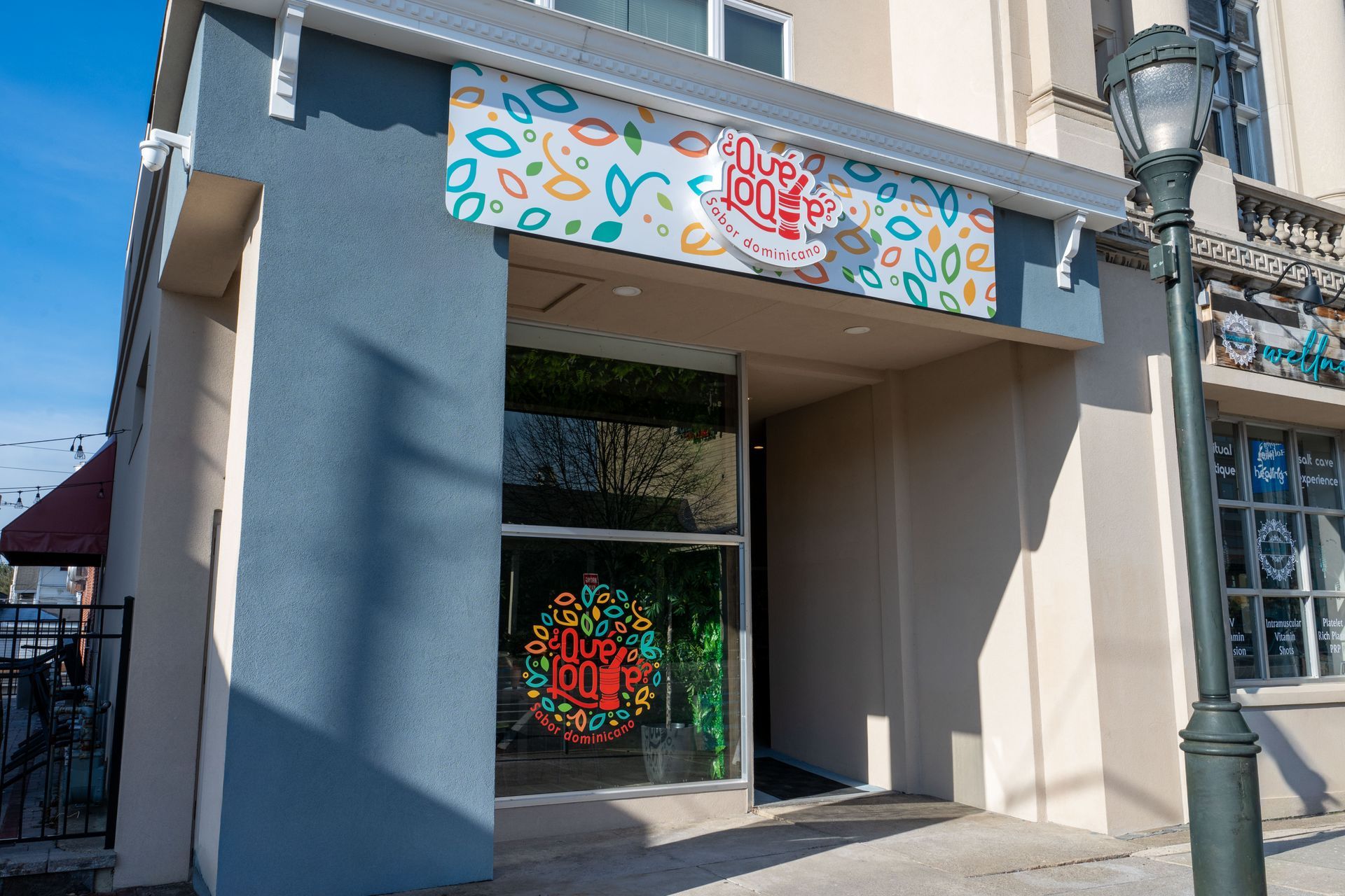 Que Lo Que Sabor Dominicano in East Stroudsburg