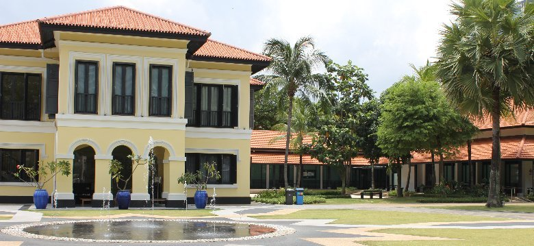 Malay Heritage Museum