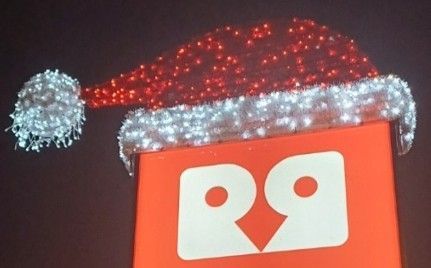 Custom Made Santa Hat! 