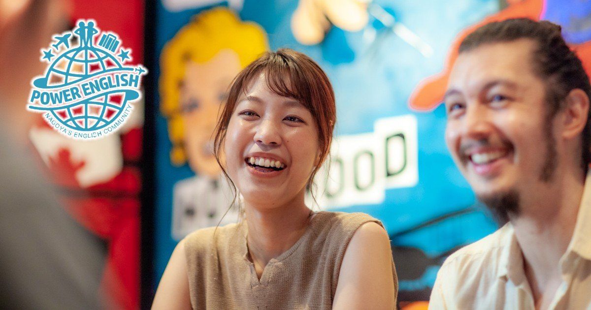 English Teaching and Assistant Jobs in Nagoya