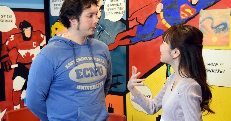 Part-Time English Instructor in Nagoya
