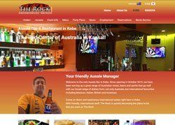 The Rock Aussie Sports Bar & Grill (Kobe)