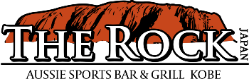 The Rock Aussie Sports Bar & Grill - Kobe logo