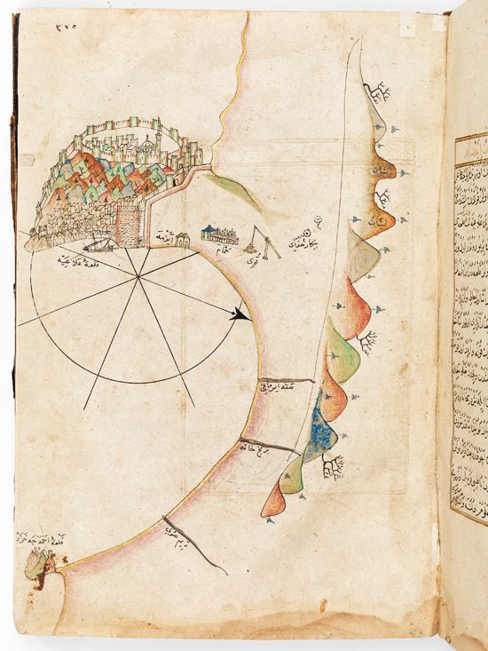 Piri Reis Exhibition