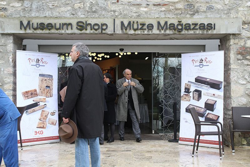 ismail Hamdi Gurler -Museum Stores