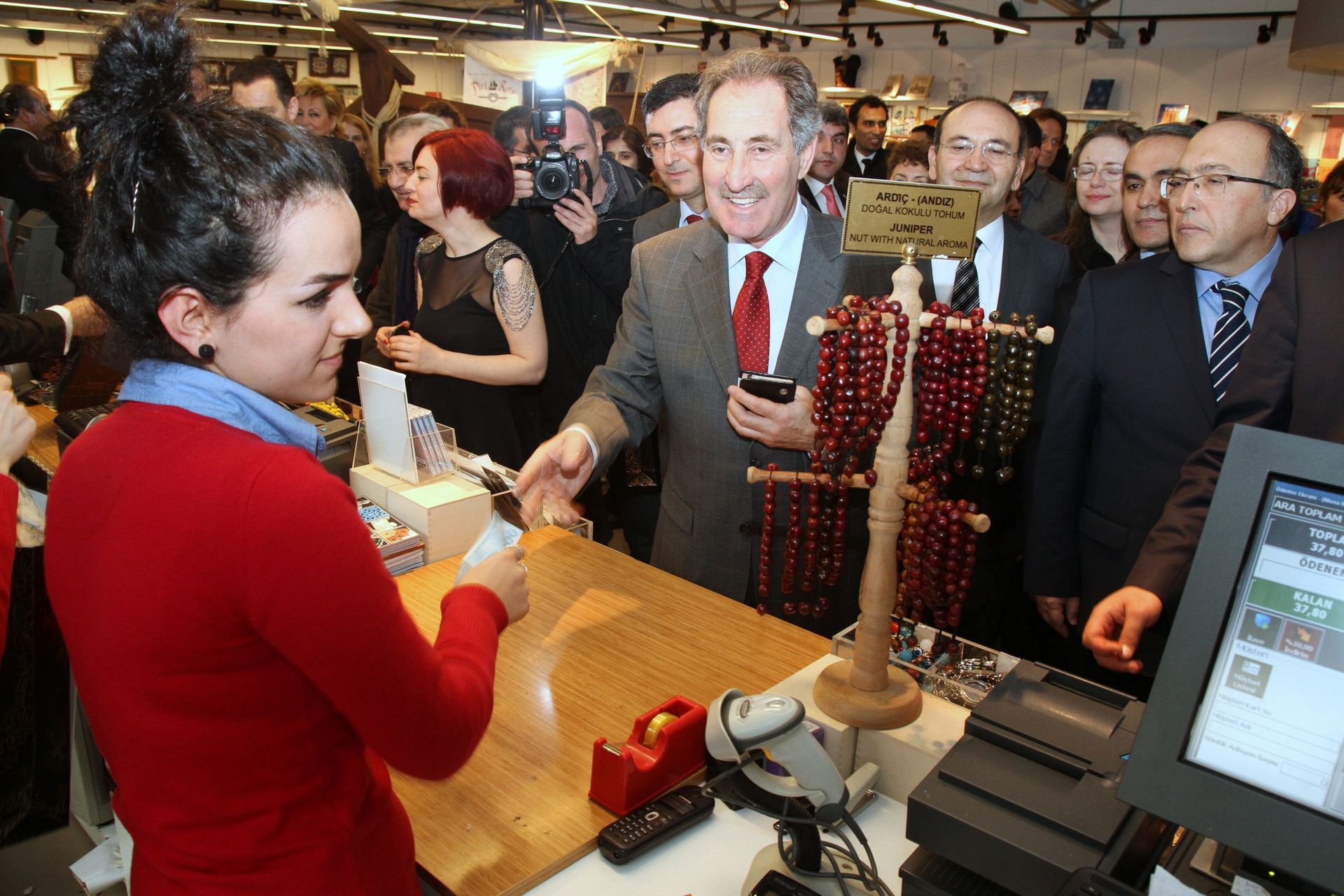 ismail Hamdi Gurler -Piri Reis Exhibition - Topkapi palace - The Imperial House