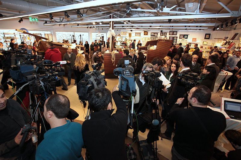 ismail Hamdi Gurler -Piri Reis Exhibition - Topkapi palace - The Imperial House