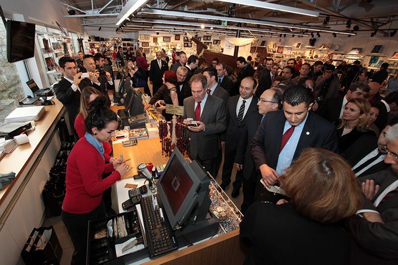 ismail Hamdi Gurler -Piri Reis Exhibition - Topkapi palace - The Imperial House