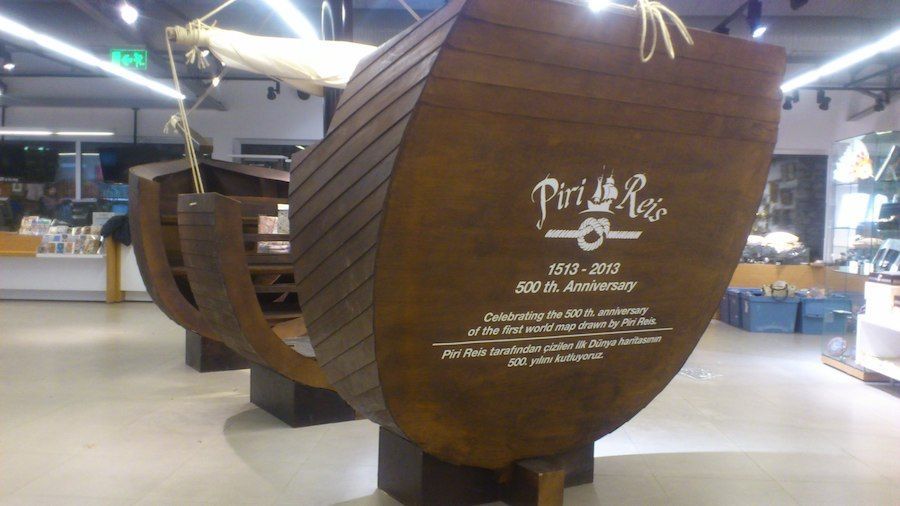 ismail Hamdi Gurler -Piri Reis Exhibition - Topkapi palace - The Imperial House