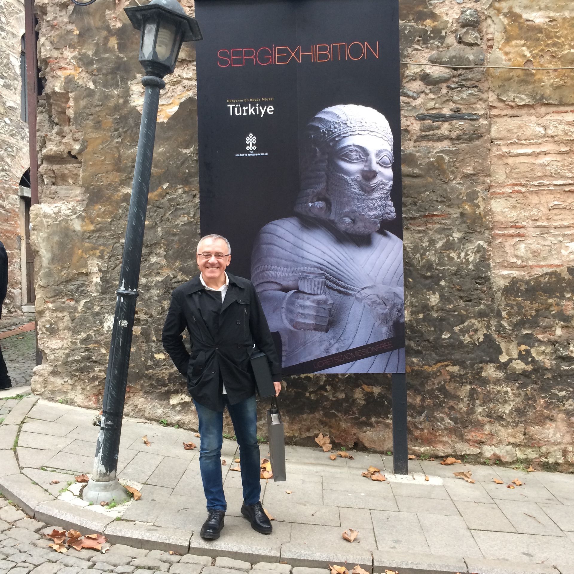 ismail Hamdi Gurler - World's Largest Museum