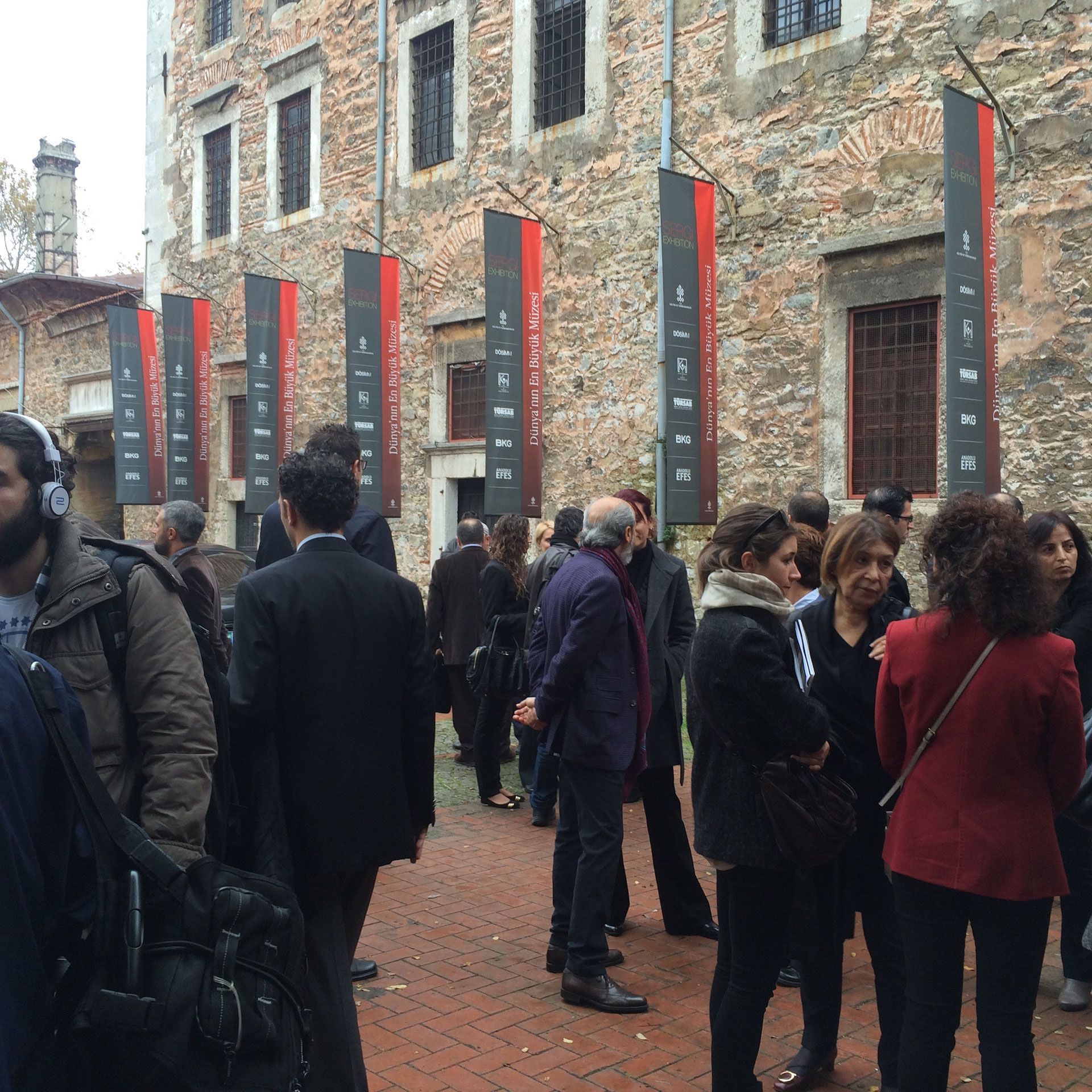 ismail Hamdi Gurler - World's Largest Museum