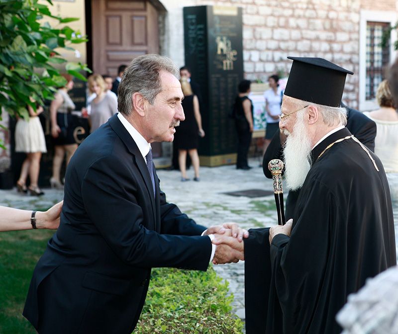 ismail Hamdi Gurler - Harem Exhibition - The Imperial House - Topkapi palace