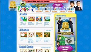 A screenshot of the funbaby entertainment center website