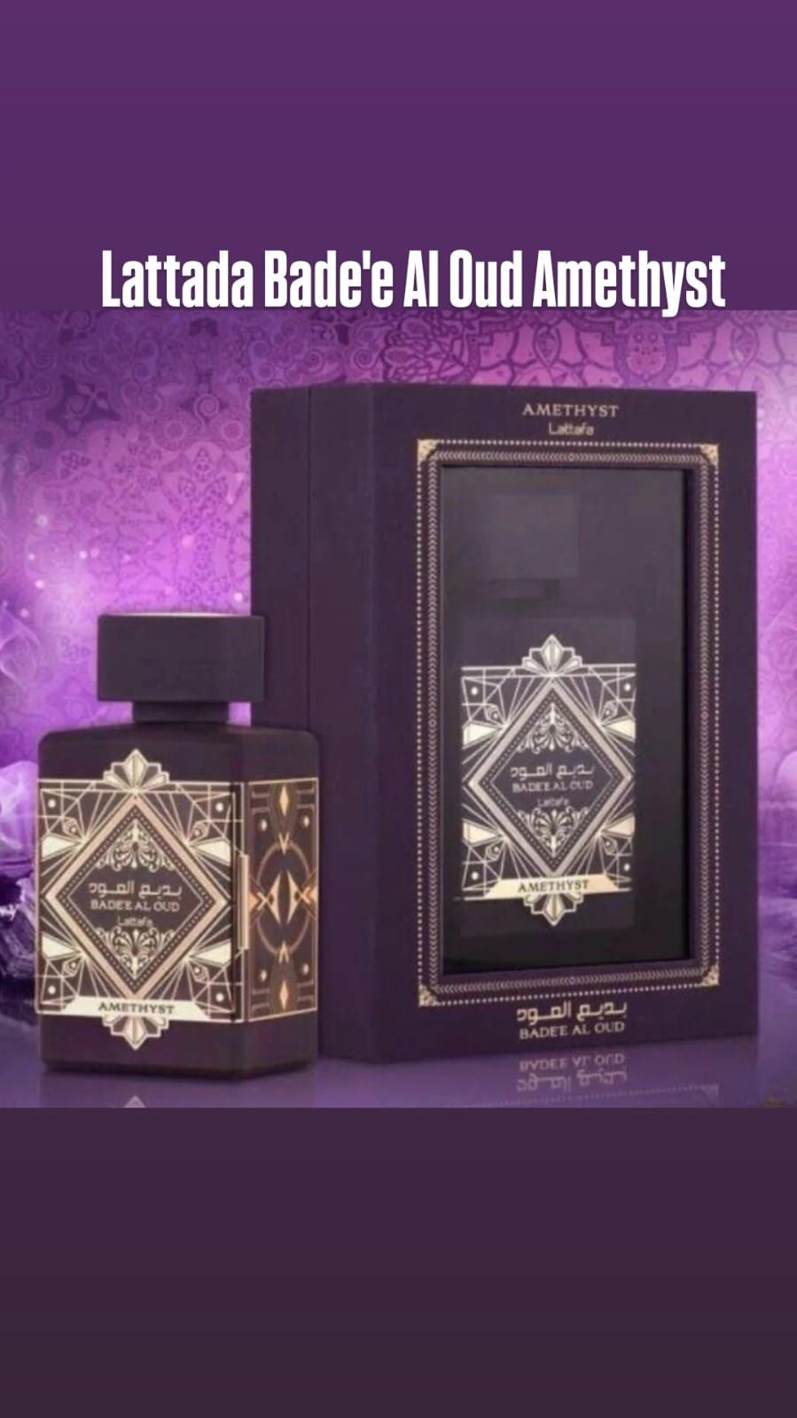 Frasco de perfume rojo en caja roja, letras doradas, texto árabe.