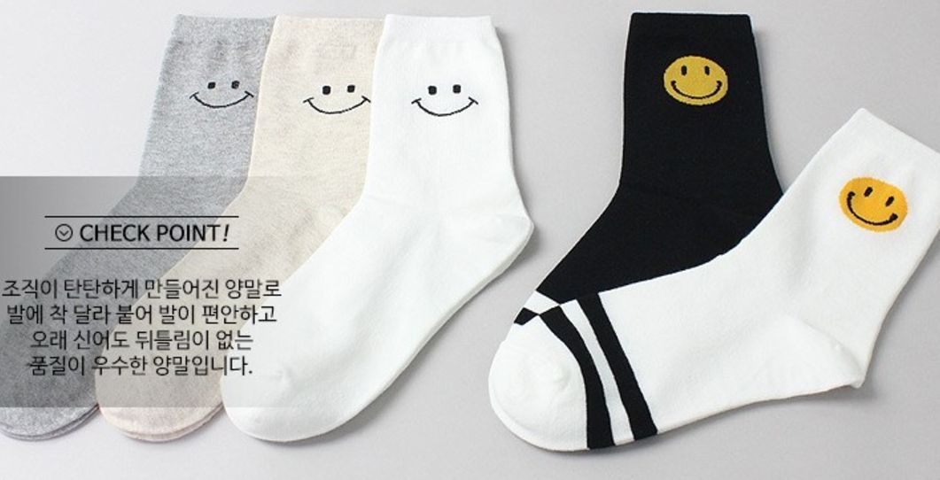 正韓  微笑兒童襪組 五雙一組