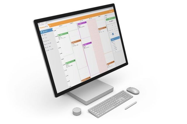 Scheduling and Registration