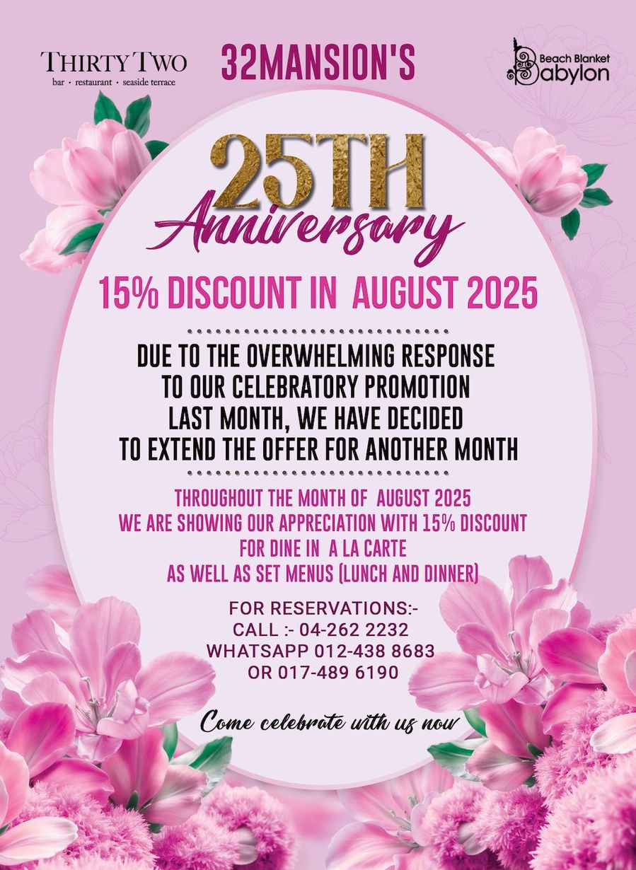A 25th anniversary invitation with a marble background