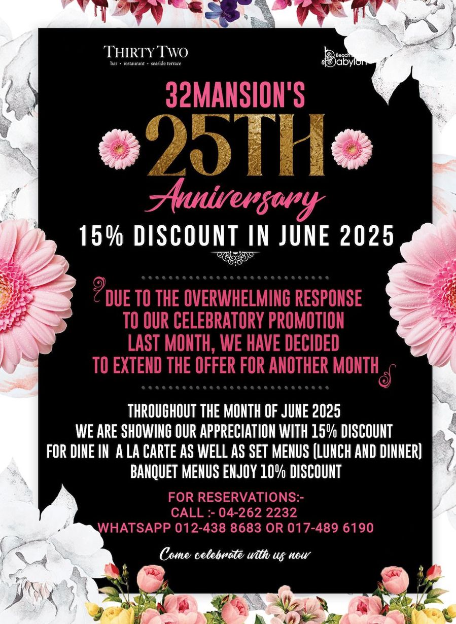 A 25th anniversary invitation with a marble background