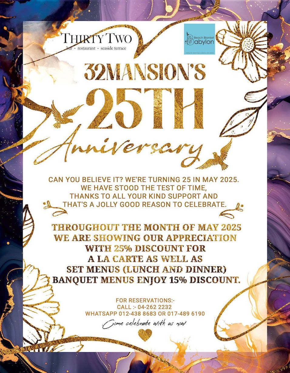A 25th anniversary invitation with a marble background