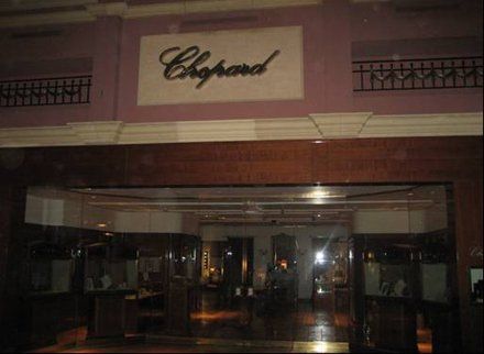Chopard | Las Vegas, NV | LF Harris and Company