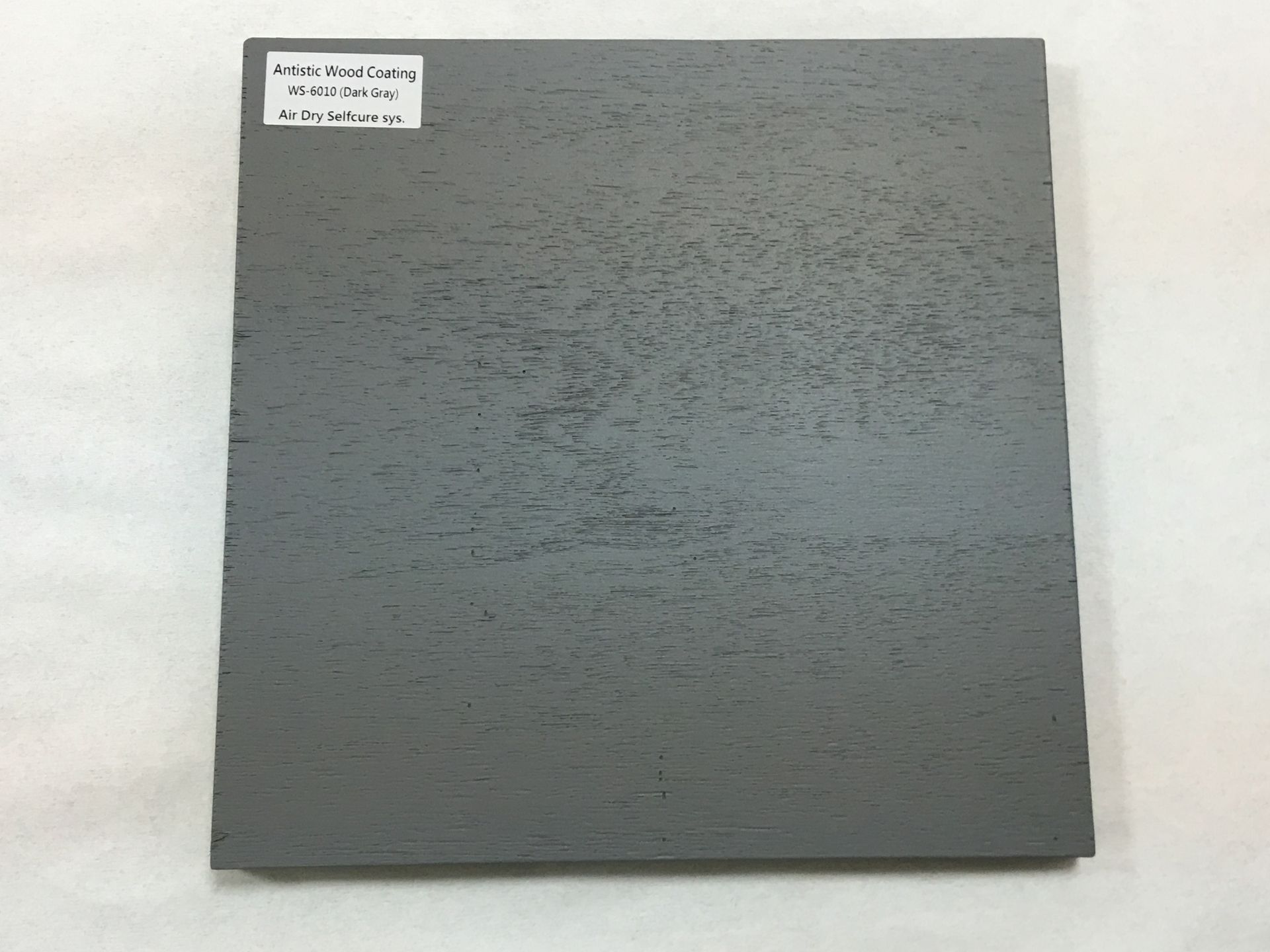 導電塗料 (Conductive Paint)