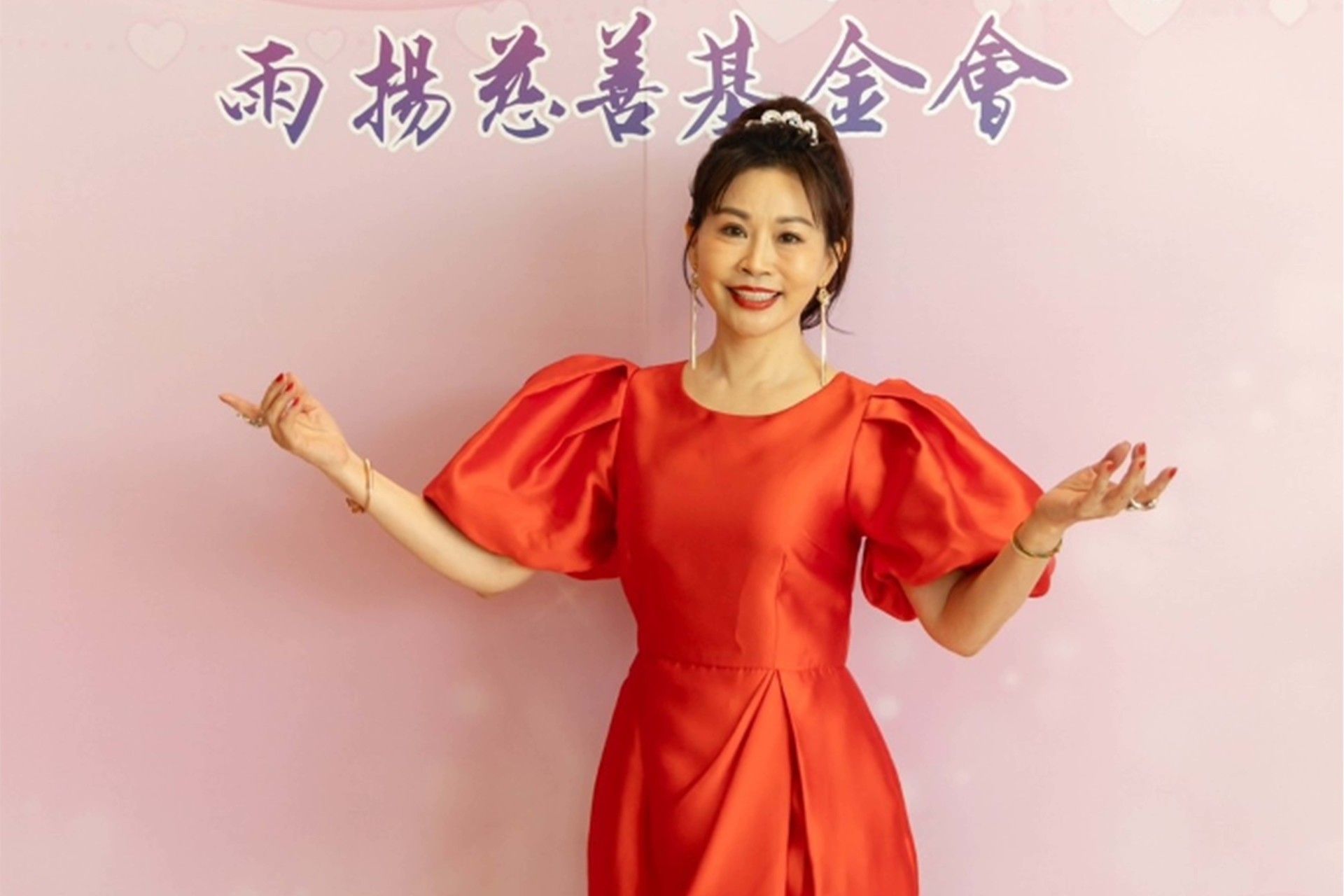 rain-sprinrain-springg