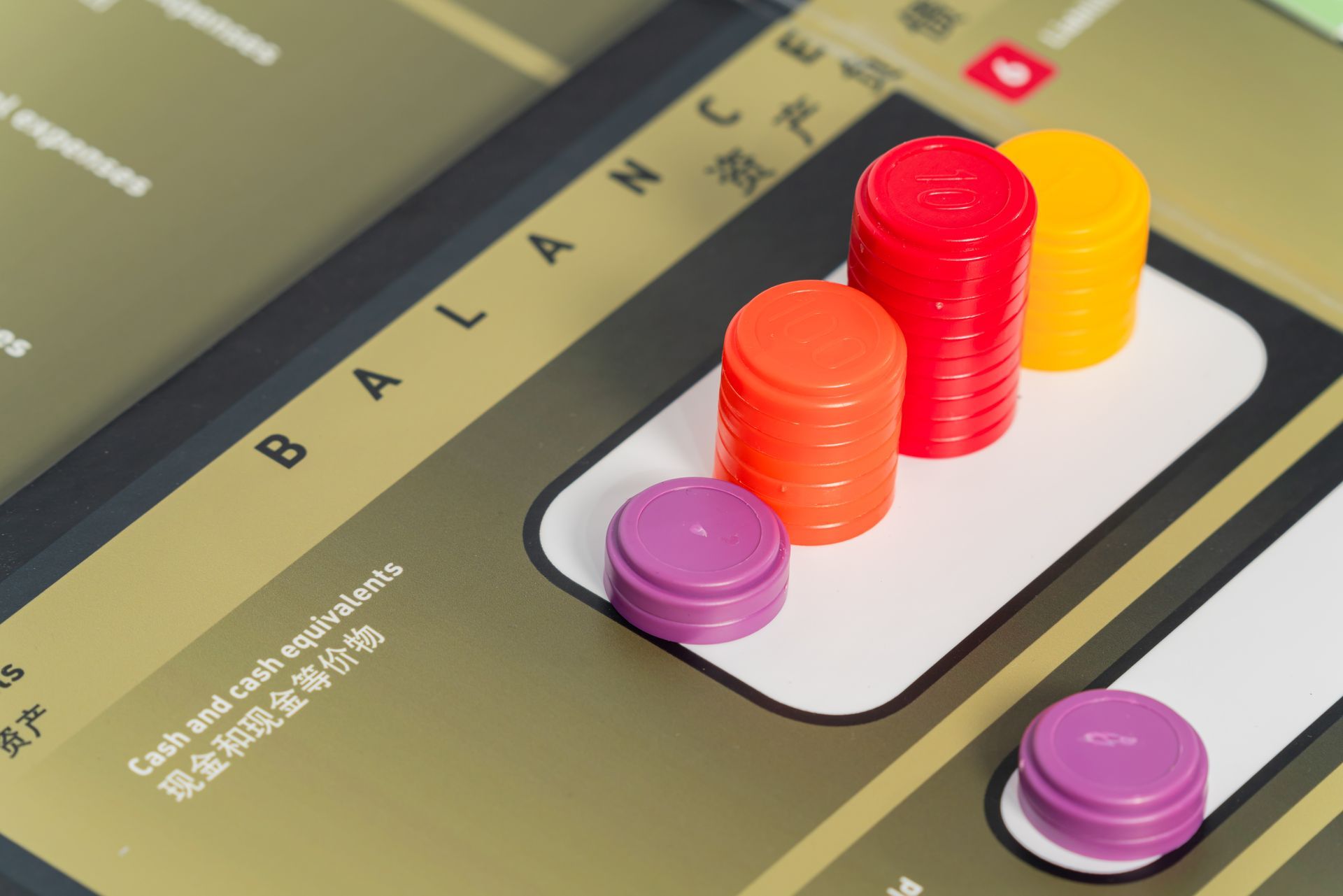 ÖKONOMIKUS® banking 银行管理沙盘