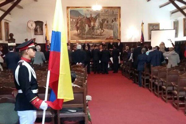 Colegio Militar Simón Bolívar