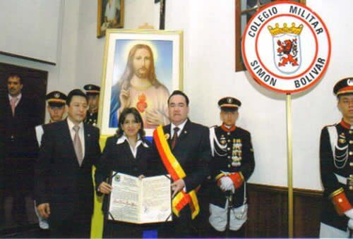 Colegio Militar Simón Bolívar