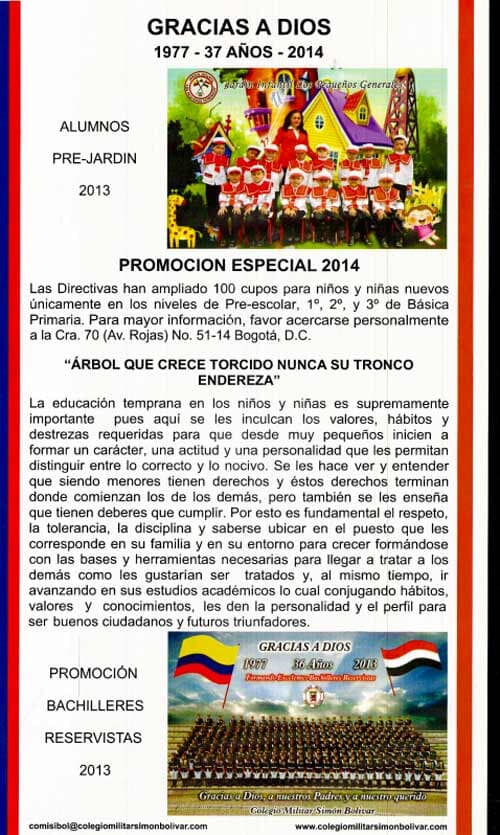 Colegio Militar Simón Bolívar