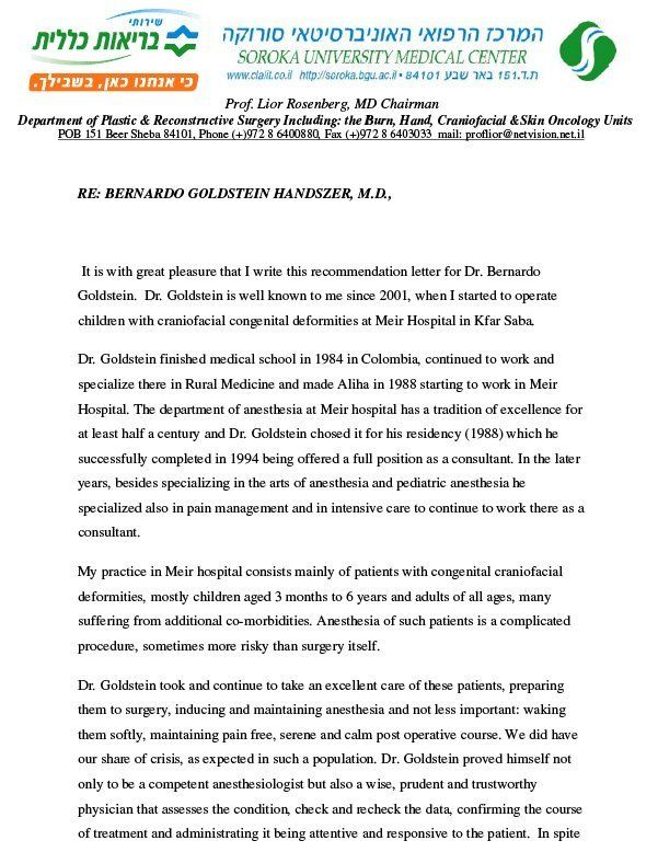 טיפולי שיניים