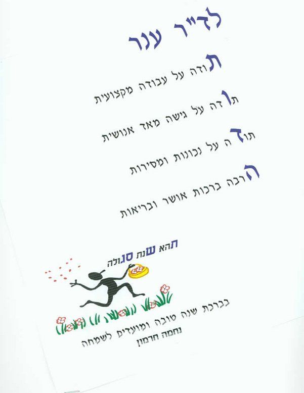 רופא שיניים מומחה