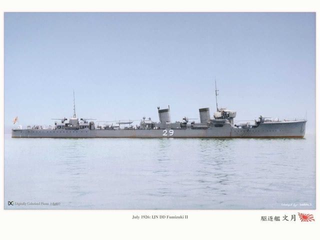 Underwater view of a rusted airplane propeller encrusted with coral and marine life, resting on a sandy seabed.