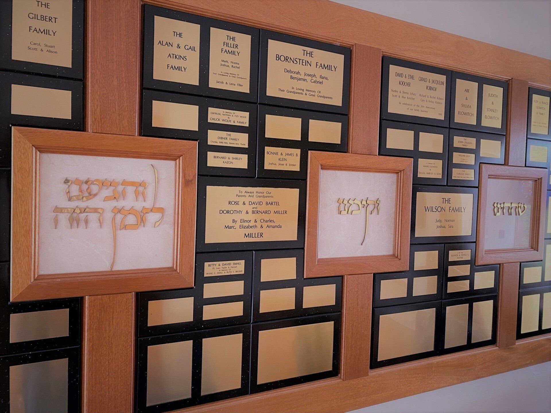 Photo of a wall of plaques