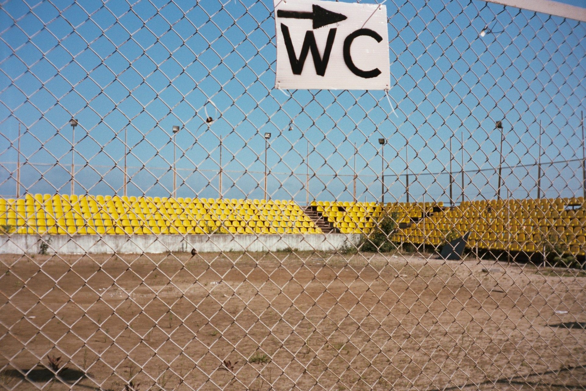 industrial fence