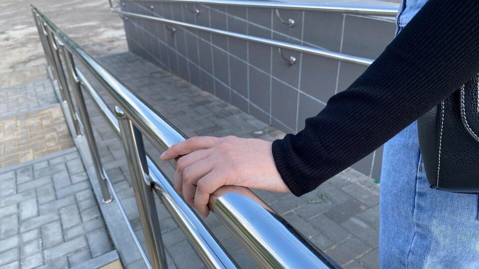 handrails