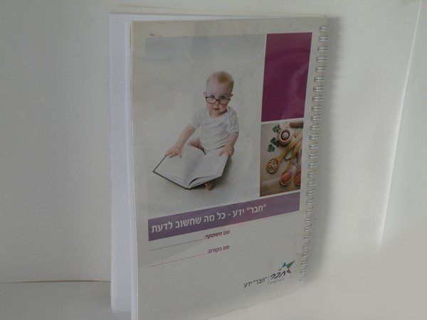 עיצוב אריזות המותאם לעסק שלך במידה מושלמת.