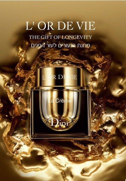 הדפסה על ספלים עם לוגו חברה ותמונה אישית - גרף פרינט